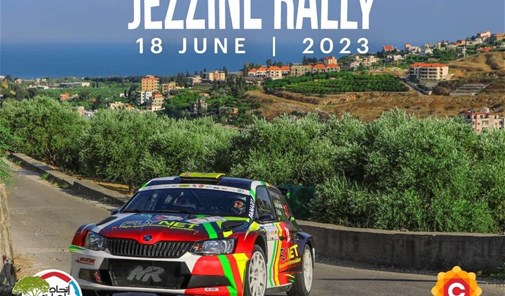 jezzine-rally
